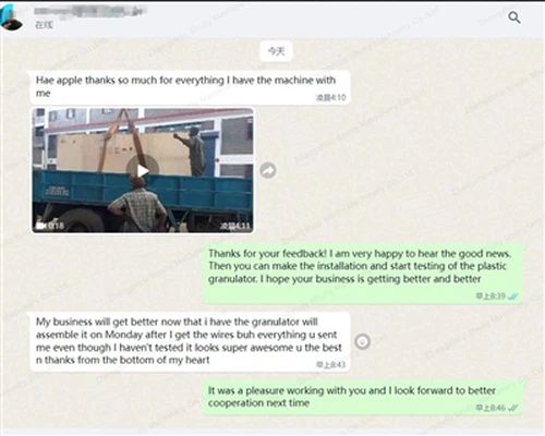 Kundens framgångsberättelse: Ny beställning från Kenya för plastpelletsmaskin